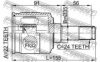 HYUNDAI 0K2N222520 Joint, drive shaft